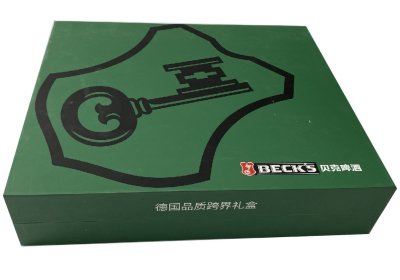 产品包装盒